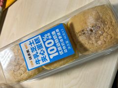 -味多美蛋糕(苏州街地铁店)