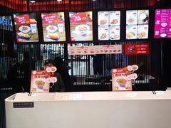 -永和大王(茉莉上新·星塘街店)