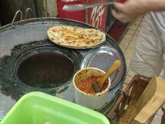 -裕丰西湖干菜饼