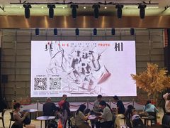 -北京喜剧院