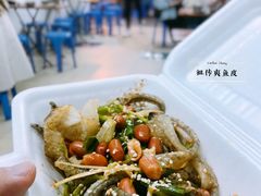 原味拌鱼皮-陈添記·祖傳爽鱼皮·西关老字号(广州首店)