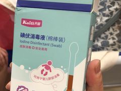 -娜姐娜娜家·月嫂·育儿嫂(嘉妇幼店)