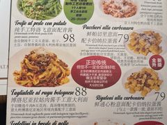 -CAPARESH開府莱舍(望京金辉店)