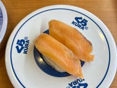 三文鱼寿司-KURA寿司(金阁寺店)