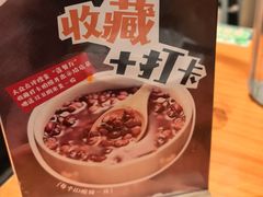 -莲餐厅·湖北菜·潜江小龙虾店(愚园路店)