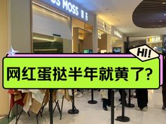-沈阳铁西万象汇
