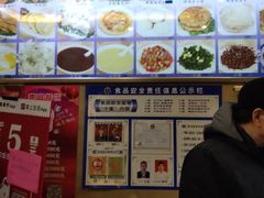 -惠宾饭庄(中山路店)