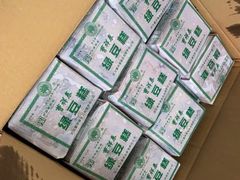 -曹祥泰(解放路店)