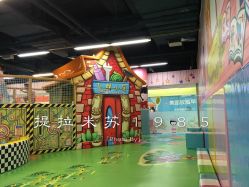 -嘉文梦幻王国儿童主题乐园(新奥购物中心店)