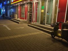 -益康盲人推拿按摩(长虹店)