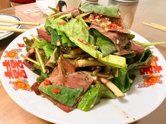 折耳根-小街47號江湖菜(四合院店)