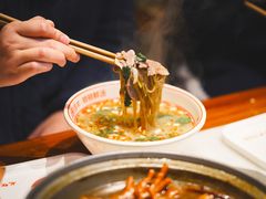 -七百岁羊肉馆(环球港店)