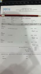 -睿宝儿科·眼科·口腔(静安大悦城门诊部)