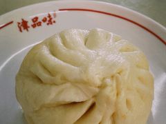 肉包-津品味小吃(大学湾店)