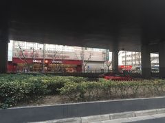 -永和大王(赤峰路二店)