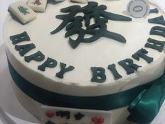 -玲婧胡同·生日蛋糕·餐厅(嘉里城店)