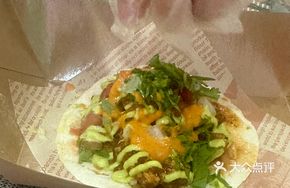 Smoked Pepper Chicken Taco