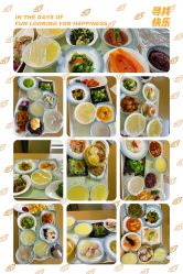 -添禧月子会所(高新店)