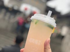 柠檬芭乐·常喜叻-鸡鸣赐茶(鸡鸣寺路店)