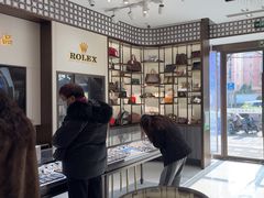 -上海恒天奢侈品(总店)