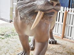 -中国第四纪冰川遗迹陈列馆