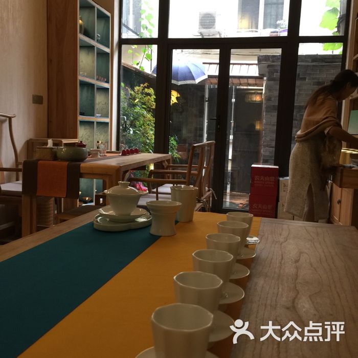 皎然茶园图片-北京茶馆-大众点评网