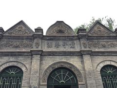 -阎锡山故居