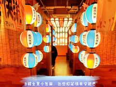-焱岛烧肉·活鳗炙烤(晋江万达店)