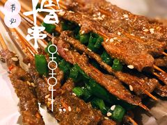 -老湘烤·湘西小串(绿塘路店)