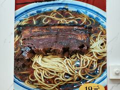 -谈灵农家柴爿菜饭