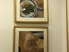 -正南齐北·老街糯米团(洪崖洞店)