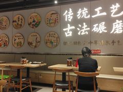 -银记肠粉店(南方医院店)