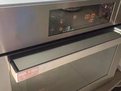 -美斯烘焙培训学院•蛋糕•面包•咖啡(宝安校区)