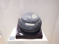 -安徽省地质博物馆