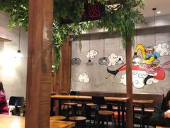 大堂-豫楚源美猴王·面(武展店)