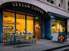 门面-Seesaw Coffee(上生新所店)