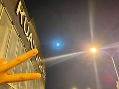 -席仁堂推拿按摩脊柱调理(世纪科贸大厦店)