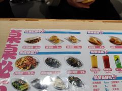 -灵芝妹子海鲜米线(凯德和平广场店)