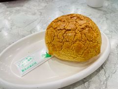 菠萝包-翠华餐厅(正佳广场店)