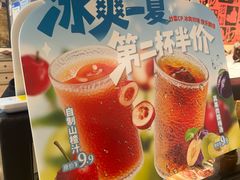 -大师兄·西北小馆(南沙万达广场店)