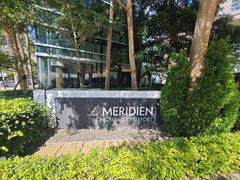 -香港数码港艾美酒店