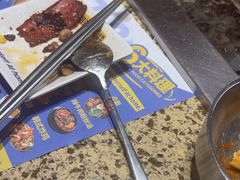 -阿亲家·韩式无限烤肉(春熙路店)