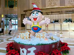 -上海神旺大酒店