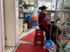 -阿麟馄饨(延长路店)