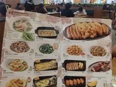 -萨莉亚(百信广场店)