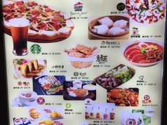 -宁波杉井奥特莱斯广场