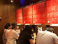 -一蘭拉面(铜锣湾店)