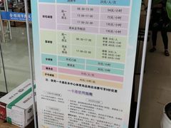 -金银湖市民文体活动中心恒温游泳馆