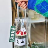 舟山版竹筒椰子冻🎋我不允许还有人不知道🔚