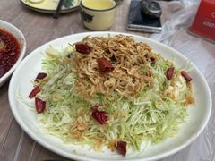 -禄源饭店